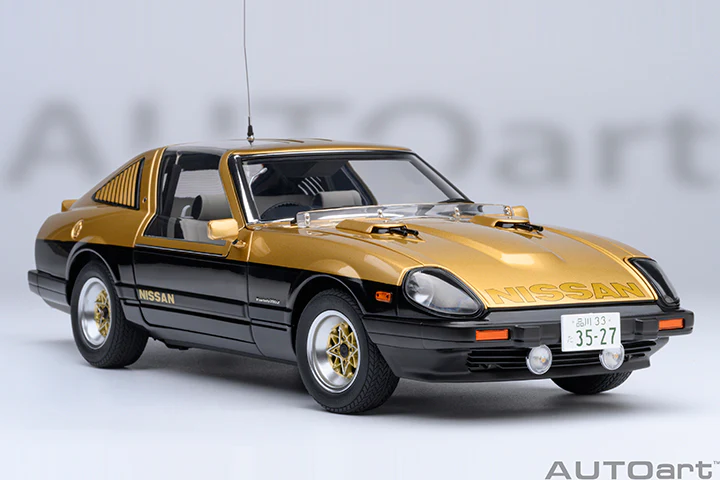 AUTOart 1979 Nissan Fairlady Z (S130) Seibu-Keisatsu Super Z Gold & Black 1:18 - Image 17