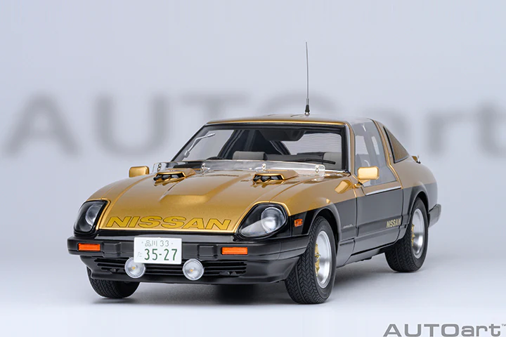 AUTOart 1979 Nissan Fairlady Z (S130) Seibu-Keisatsu Super Z Gold & Black 1:18 - Image 19