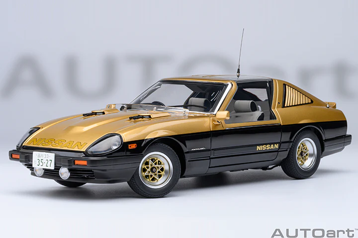 AUTOart 1979 Nissan Fairlady Z (S130) Seibu-Keisatsu Super Z Gold & Black 1:18 - Image 2