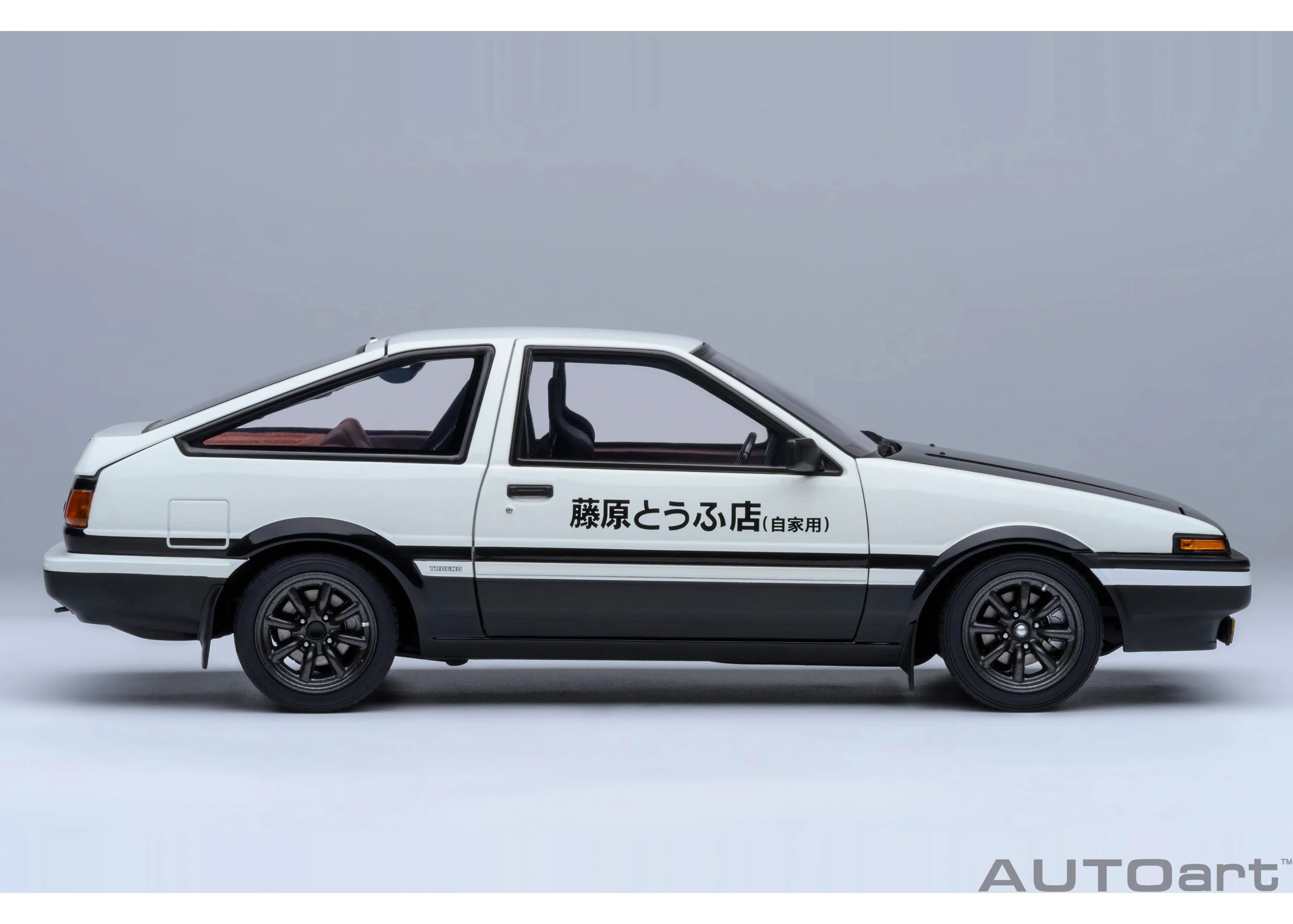 AUTOart Toyota Sprinter Trueno (AE86) "Initial D" 30th Anniversary 1:18 - Image 7