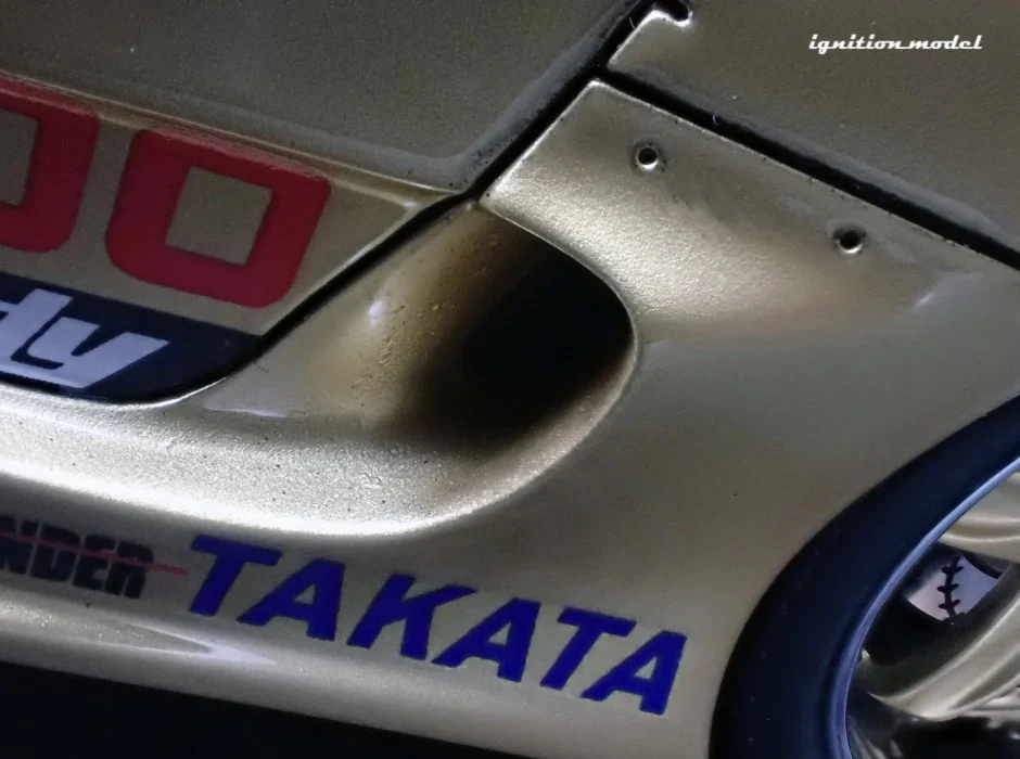 Ignition-Model Toyota Supra Mk4 (A80) Top Secret GT300 Gold 1:18 - Image 22