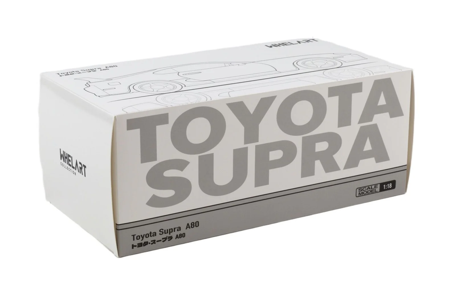 Whelart 1993 Toyota Supra MK4 (A80) Silver RHD 1:18 - Image 7